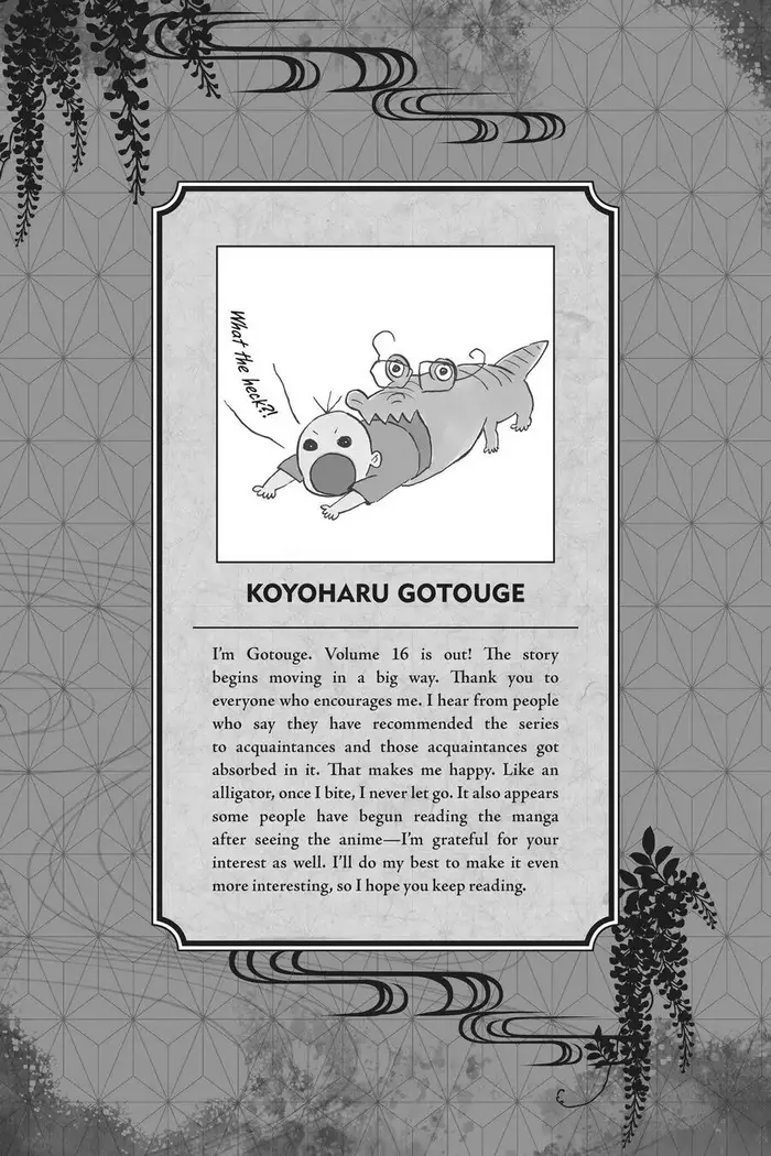 Demon Slayer Chapter 134 image 02_optimized